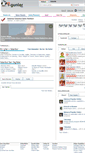 Mobile Screenshot of i-gunler.com